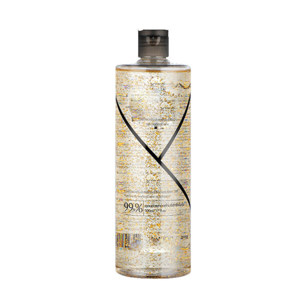 Gold Essence Toner