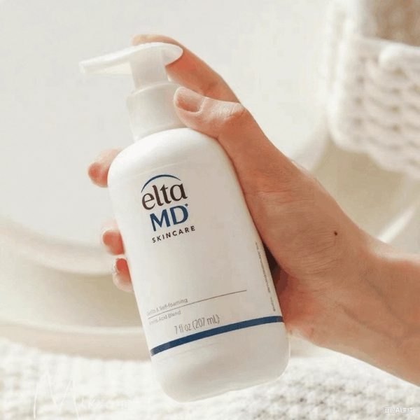 Amino Acid Facial Cleanser - Image 2